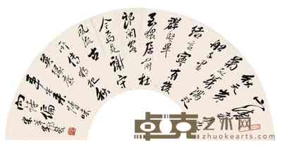 罗燮文 书法扇面 镜心 51×16cm